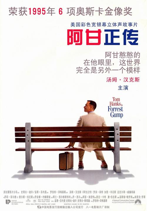 学历证书去哪里下载